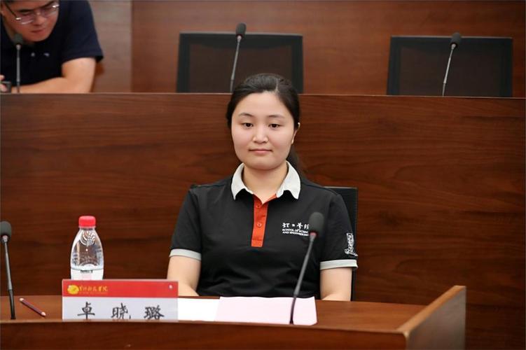 我校举行首届新材料与生物医药青年博士学术论坛