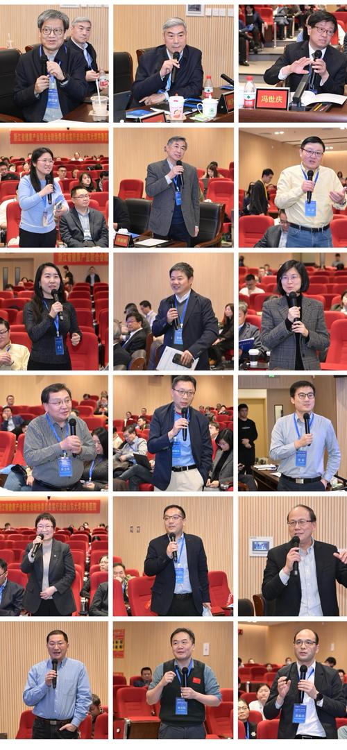 "论道泉城,共筑高峰"齐鲁学术论坛100期系列活动首场论坛暨山东大学