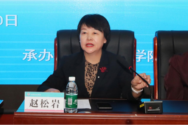 医药卫生学会护理分会picc护理专业委员会第一届会员代表会议暨学术会