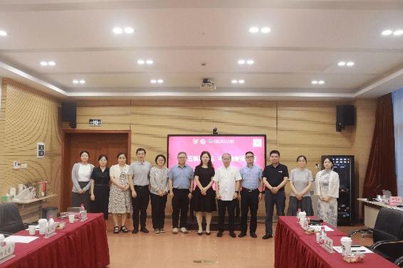 临床医学中心建院95周年系列学术活动