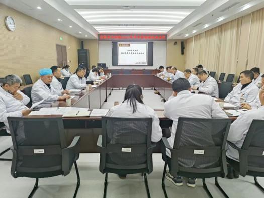 我院成功召开2025年度医疗质量管理委员会暨学术管理委员会会议