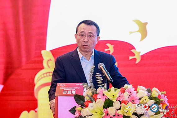 中国民族医药协会脑病分会成立大会暨2024脑病学术大会在广州顺利召开